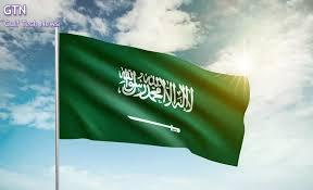 سيولة الاقتصاد السعودي تسجل أعلى معدلاتها تاريخيًا