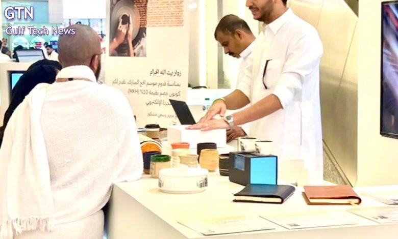 "حرف السعودية" تستعرض مشاركتها في حج 1445هـ