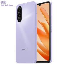 هاتف Meizu Blue 20 ينطلق رسمياً بمميزات الذكاء الإصطناعي