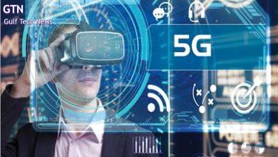 سيتم إيقاف خدمات شبكة الجيل الثالث للاتصالات خلال مدة أقصاها يونيو 2025