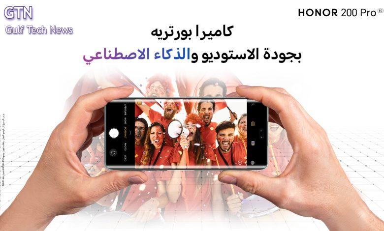 مع إمكانيات التصوير المذهلة والبطارية التي تدوم طوال اليوم، يمكنك أن تستمتع بكل لحظة في وقتها.