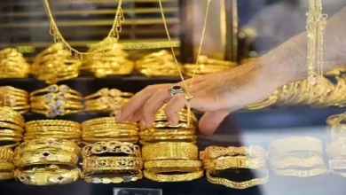 سعر جرام الذهب عيار 21 في السعودية