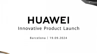 هواوي تحدد يوم 19 من سبتمبر للإعلان عن جيل جديد من الساعات الذكية