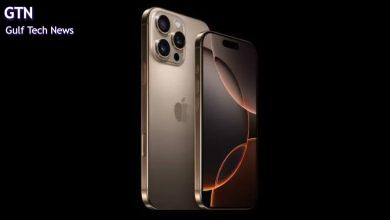 آبل تطلق iphone 16 Pro Max 2024 بمواصفات جديدة