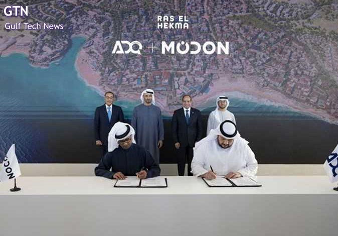 القابضة (ADQ) تُعين "مُدن" مطوراً رئيسياً لمشروع «رأس الحكمة» في مصر
