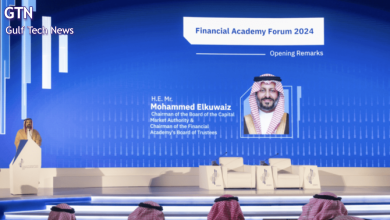 السعودية تكشف عن مبادرات لتعزيز المواهب في القطاع المالي