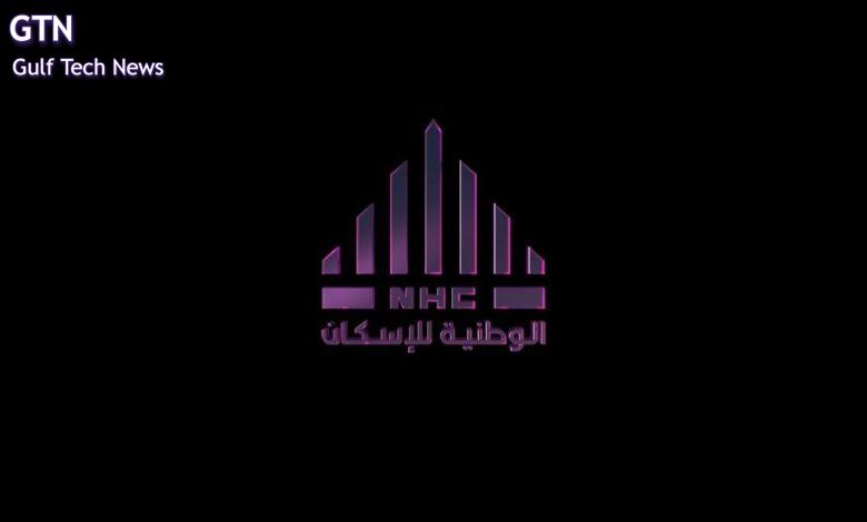 الهيئة الوطنية للإسكان (NHC) تكشف عن مميزات ومكونات حديقة خزام الكبرى