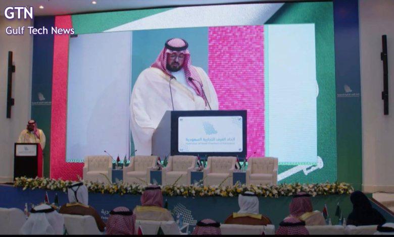 التبادل التجاري السعودي - الإماراتي يبلغ 244 مليار دولار في 10 أعوام