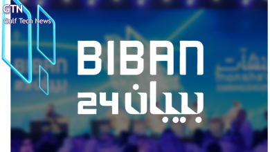 40 جهة حكومية وخاصة تقدم خدماتها لرواد الأعمال في "بيبان 24"