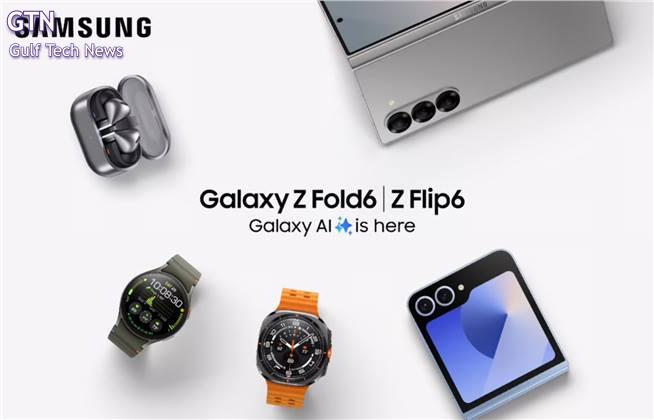 سامسونج تعلن رسمياً عن هاتفي Galaxy Z Fold 6 و Z Flip 6