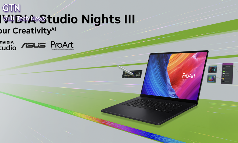 تُقام احتفالية NVIDIA Studio Nights 3 يوم الجمعة 25 أكتوبر عام 2024 وتبدأ الساعة 5:30 مساءًا في VOV في واجهة روشن في عاصمة المملكة الرياض