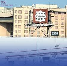 أهمية سوق جدة الدولي في تزويد المهنيين بالأدوات اللازمة،