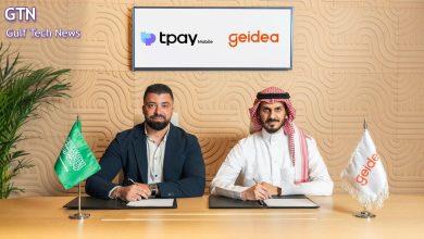 جيديا وتي باي يهدفان إلى إعادة تشكيل مجال المدفوعات الرقمية من خلال تقديم مجموعة متكاملة من طرق الدفع