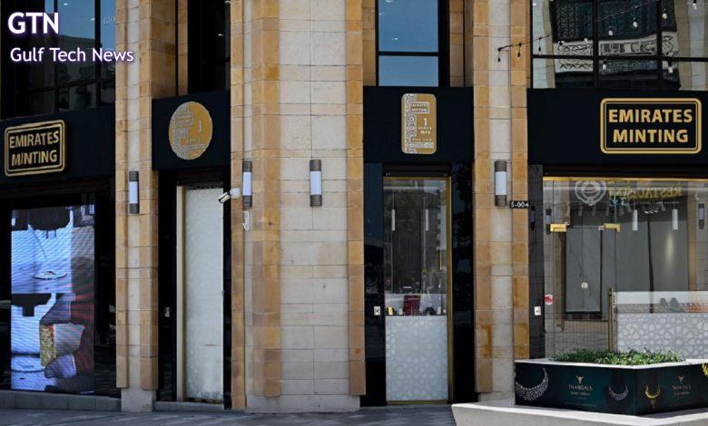 إنتاج أكبر سبيكة ذهبية في التاريخ في دبي، حيث تتجاوز وزنها 300 كيلوغرام