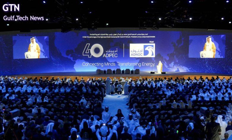 مؤتمر أديبك 2024 يناقش دور الذكاء الاصطناعي في انتقال الطاقة