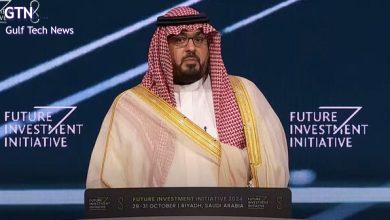 وزير الاقتصاد السعودي يسلط الضوء على عوامل متعددة تعيد تشكيل المشهد الاستثماري في منتدى الاستثمار الدولي الثامن