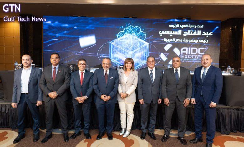 تقام فعاليات Cairo ICT’24 بتنظيم شركة تريد فيرز انترناشيونال، وشركة المتحدة للخدمات الإعلامية