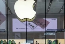 "آبل" ترفع أسعار هواتف iPhone 17 فى اليابان بنحو 10% مع استمرار ضعف الين