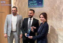 المنتدى الاقتصادي العالمي يختار Amplifai Health ضمن برنامج MINDS لتطبيق الذكاء الاصطناعي في الرعاية الصحية بالشراكة مع وزارة الصحة السعودية