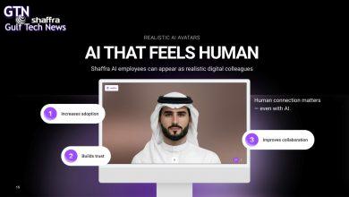 توسع "شفرة" في نشر فرق الذكاء الاصطناعي المستقلة في جميع أنحاء دول مجلس التعاون الخليجي