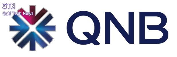 بينما تستعد دولة قطر لاستضافة النسخة المقبلة المرتقبة من قمة الويب قطر 2026، ترسخ مجموعة QNB