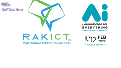 شركة RAKICT تعزز حضورها الإقليمي من خلال مشاركتها في قمة “AI Everything الشرق الأوسط وأفريقيا”