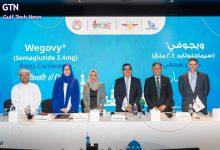 توفر دواء ويجوفي® لعلاجٌ السمنة في سلطنة عُمان