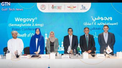 توفر دواء ويجوفي® لعلاجٌ السمنة في سلطنة عُمان 