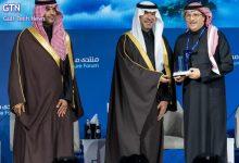 وجهة-ألما-تكشف-عن-مخططها-العام-واكتمال-بنيته-التحتية-وتعلن-بدء-مرحلة-التطوير-العقاري-خلال-منتدى-مستقبل-العقار-2026-المقام-بالرياض