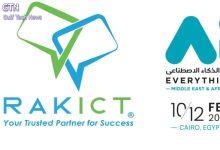 شركة RAKICT تعزز حضورها الإقليمي من خلال مشاركتها في قمة "AI Everything الشرق الأوسط وأفريقيا"