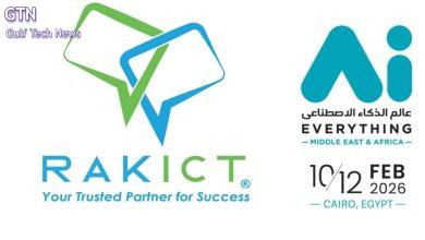 شركة RAKICT تعزز حضورها الإقليمي من خلال مشاركتها في قمة "AI Everything الشرق الأوسط وأفريقيا"