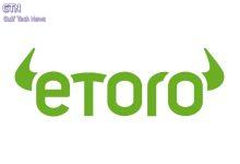 eToro هي منصة للتداول والاستثمار تمكّنك من الاستثمار والمشاركة والتعلّم. تأسست عام 2007 برؤية لعالم يستطيع فيه الجميع التداول والاستثمار بطريقة بسيطة وشفافة. واليوم لدينا أكثر من 40 مليون مستخدم مسجّل من 75 دولة. نؤمن بقوة