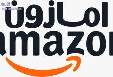 أمازون السعودية تطلق "بريميوم بيوتي" واجهة جديدة لمنتجات الجمال الفاخرة على amazon.sa
