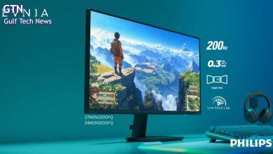«فيليبس» تطلق شاشة الألعاب Evnia السريعة بتردد 200 هرتز: مصممة خصيصًا لعشاق الألعاب في الشرق الأوسط