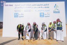 معالي وزير الصناعة والثروة المعدية يدشن ويرعى توقيع عقود صناعية ومذكرات تفاهم باستثمارات تتجاوز مليار ريال في مدينة سدير للصناعة والأعمال