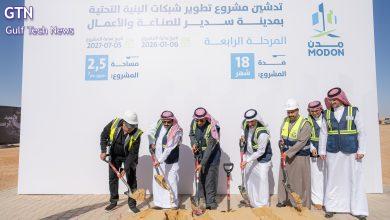 معالي وزير الصناعة والثروة المعدية يدشن ويرعى توقيع عقود صناعية ومذكرات تفاهم باستثمارات تتجاوز مليار ريال في مدينة سدير للصناعة والأعمال