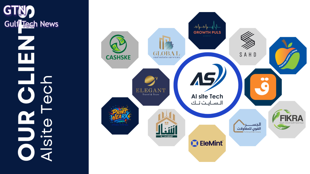 بعض العملاء  السايت تك التي شاركت في تنفيذ وتطوير مواقعها