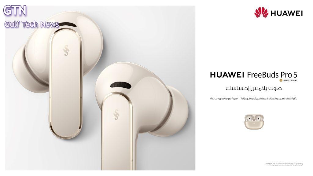 HUAWEI FreeBuds Pro 5