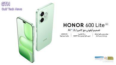 أعلنت HONOR العلامة الرائدة عالمياً في الأجهزة المدعومة بالذكاء الاصطناعي اليوم عن قرب إطلاق هاتف HONOR 600 Lite. ويقدّم الهاتف تجربة استخدام يومية