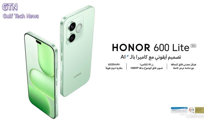 أعلنت HONOR العلامة الرائدة عالمياً في الأجهزة المدعومة بالذكاء الاصطناعي اليوم عن قرب إطلاق هاتف HONOR 600 Lite. ويقدّم الهاتف تجربة استخدام يومية