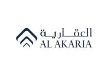 ليب 2026   يشهد إطلاق تقنيات جديدة لإدارة الموارد البشرية والعمليات المالية