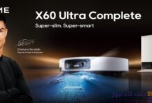 Saudi Arabia’s Smart Home Shift Gains Momentum as Dreame Launches X60 Ultra Complete