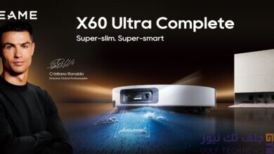 Saudi Arabia’s Smart Home Shift Gains Momentum as Dreame Launches X60 Ultra Complete