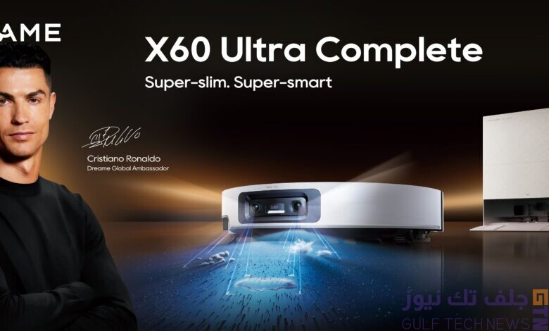 Saudi Arabia’s Smart Home Shift Gains Momentum as Dreame Launches X60 Ultra Complete