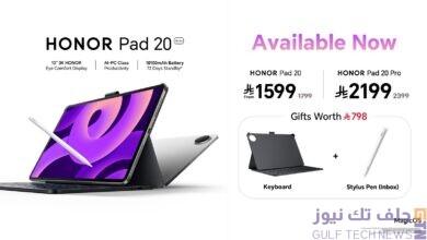 HONOR Pad 20 Brings Desktop-Class Productivity and a Paper-Like Display to a New All-Day Tablet