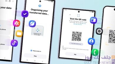 An Easier Way to Switch to the New Galaxy Z Fold8