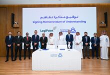 لوجي بوينت والراجحي المالية توقّعان مذكرة تفاهم لتطوير مجمع لوجستي وصناعي بقيمة 5 مليارات ريال في جنوب جدة