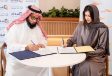 مبادرة «ومضة تك» توسع برامجها لتمكين خريجات التقنية في مناطق المملكة بدعم من أجيليتي