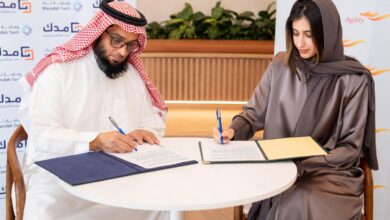 مبادرة «ومضة تك» توسع برامجها لتمكين خريجات التقنية في مناطق المملكة بدعم من أجيليتي