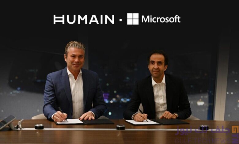 Microsoft and HUMAIN announce long-term strategic collaboration to enable AI transformation in Saudi Arabia and beyond